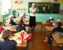 Дніпропетровщина долучилася до Всеукраїнської естафети «Нові горизонти української школи»
