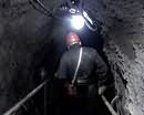 Вчера в шахте ОАО «Криворожский железорудный комбинат» погиб 27-летний горняк