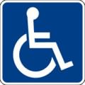 В Кривом Роге для потребностей инвалидов приспособлено 4,5 тысячи социальных объектов