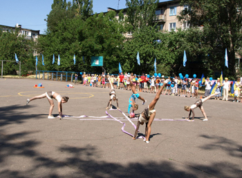 В минувший четверг на улице Космонавтов состоялся детский спортивный праздник