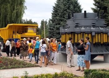 Первый в городе – единственный в Украине. В Кривом Роге открылся музей под открытым небом