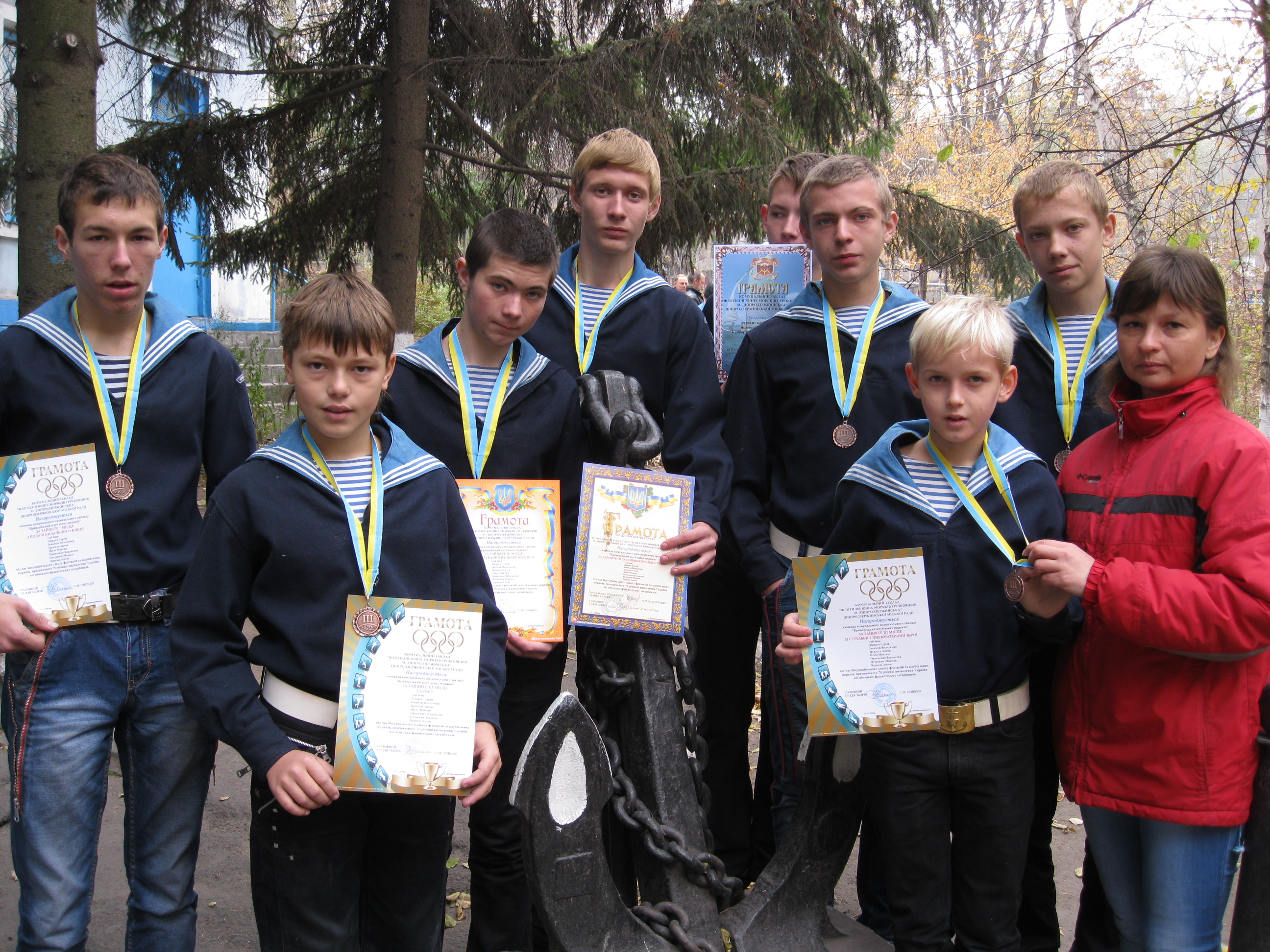 Юные моряки Кривого Рога взяли бронзу на Всеукраинских соревнованиях (фото)