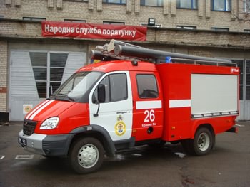 «ХайдельбергЦемент Украина» подарило Кривому Рогу пожарную автоцистерну нового поколения 