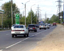 Самое аварийное шоссе на Криворожье – объездная дорога