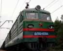Приднепровская железная дорога совершенствует свой сервис