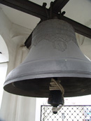 В Кривом Роге освятили колокола для памятной колокольни